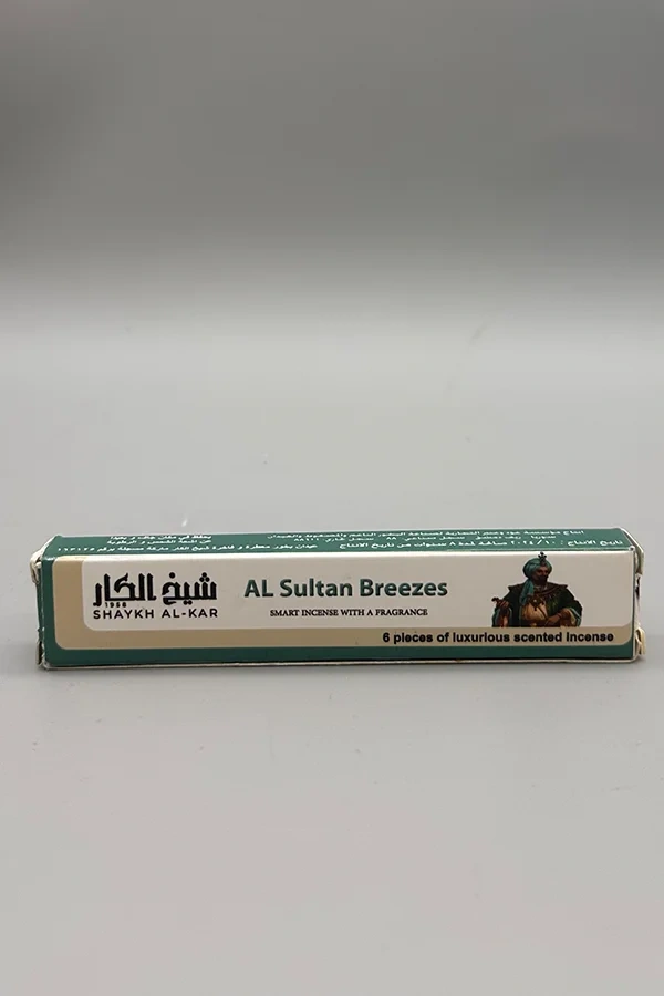 al_sultan_breezes