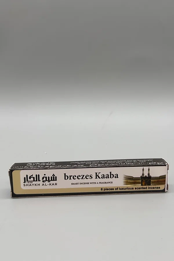 breezes-kaaba_1701587665