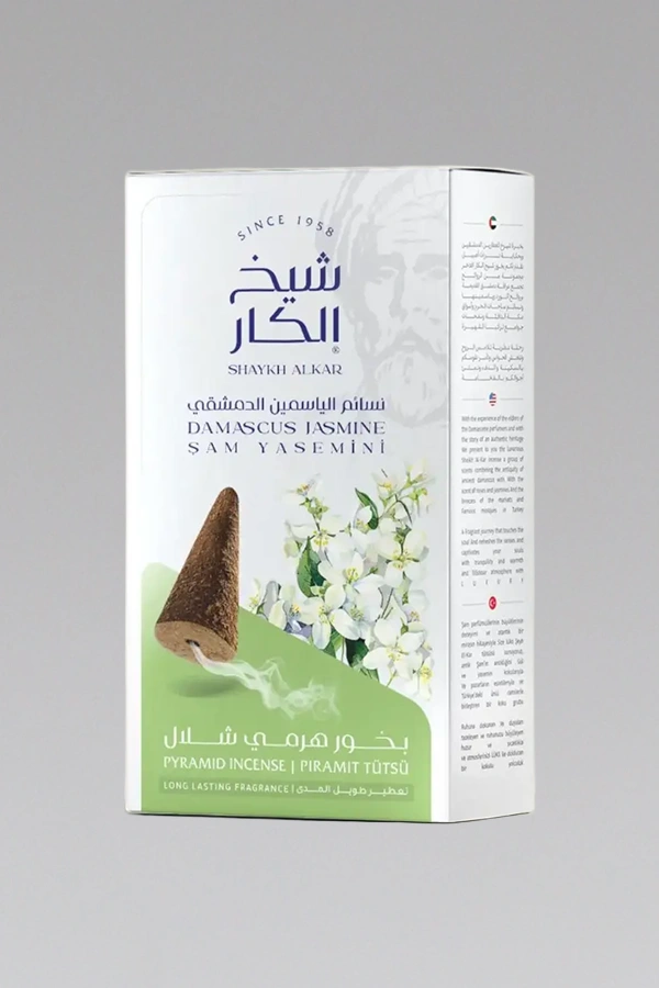damascus_jasmine