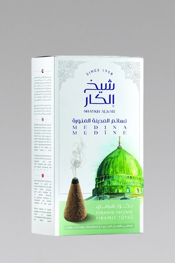 medina_1497961341