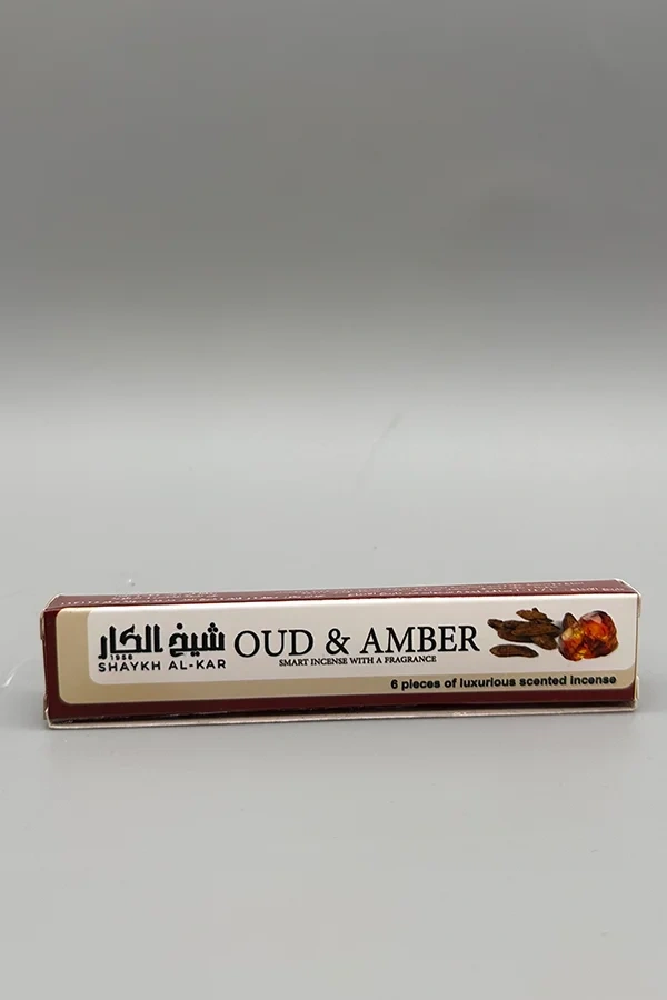 oud_-anbar