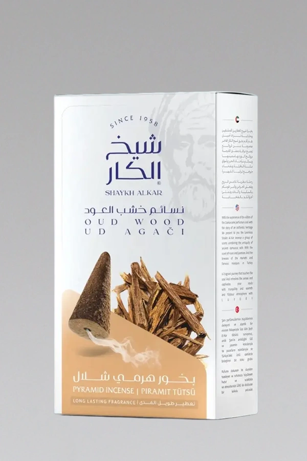 oud_wood_1559440807